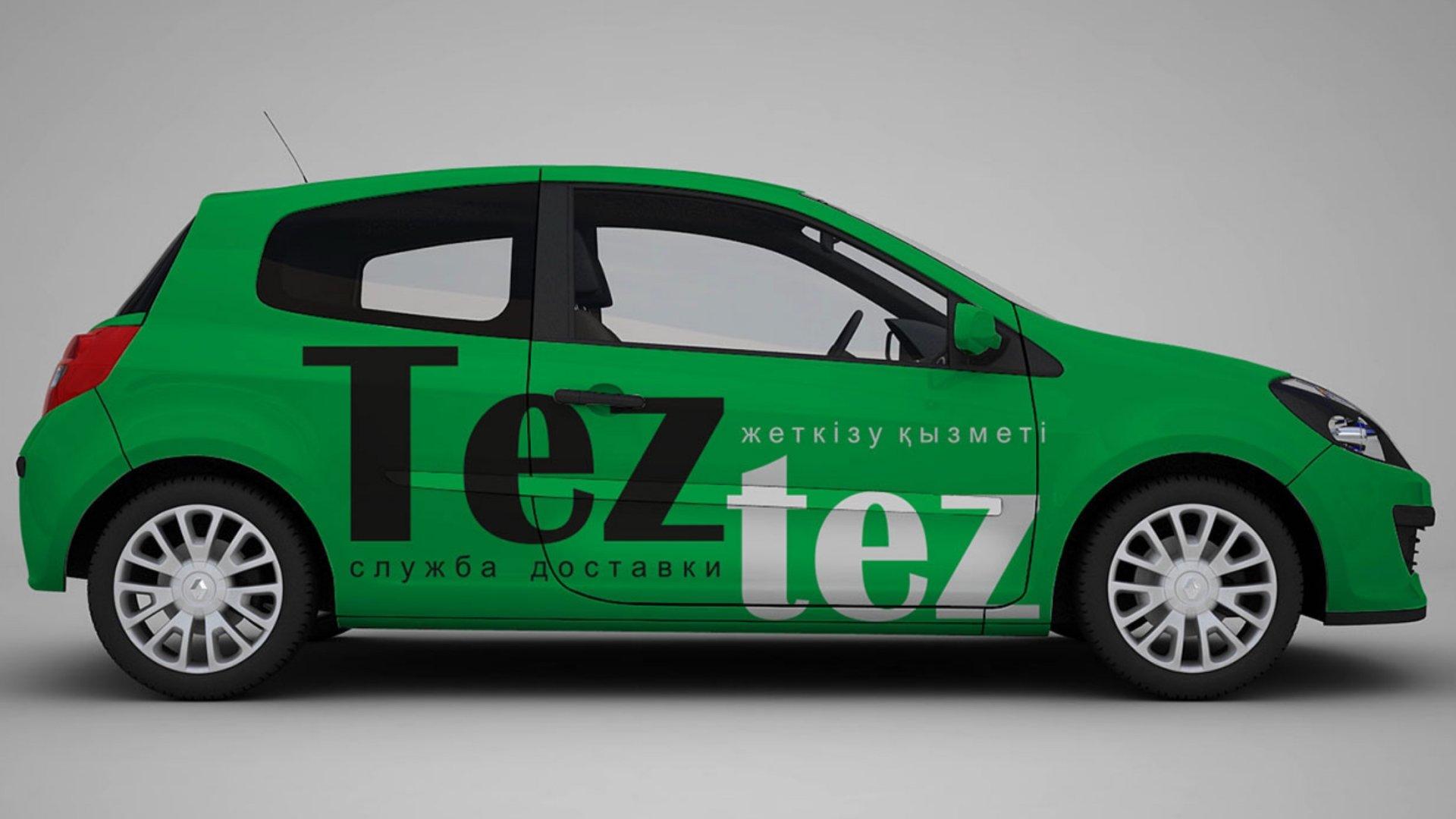 Tez yoz. ТЕЗ ТЕЗ. Tez Taxi. ТЕЗ ариглащ. Эн ТЕЗ машина.