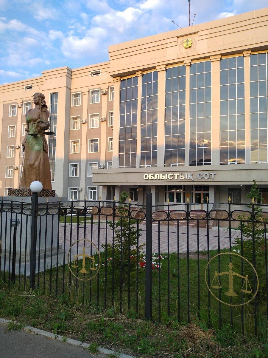 Суд казахстан Суд казахстан