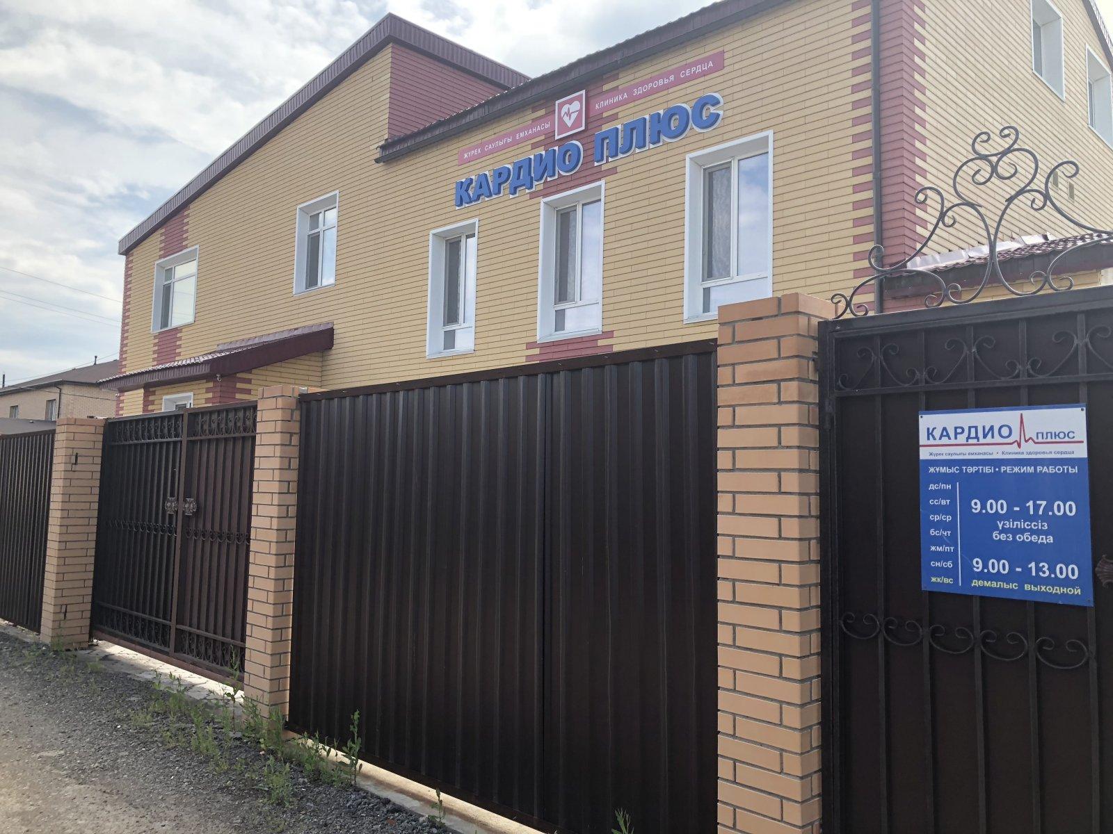 Облик, салон красоты, Тамбовская ул., 9, Пенза - Яндекс Карты