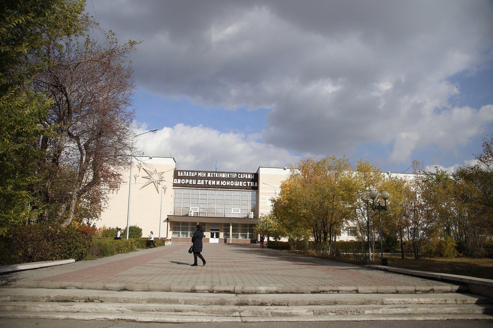 Казахстан Караганда дворец пионеров