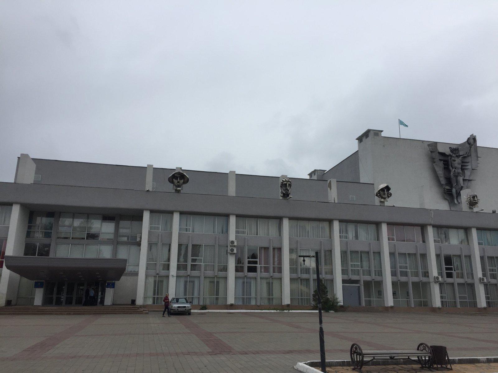 Дворец Металлургов Темиртау